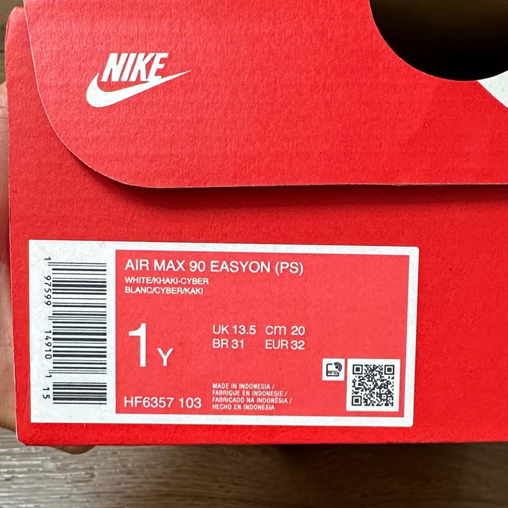 Nike White and Yellow Athletic Sneakers - Picture 2 of 4